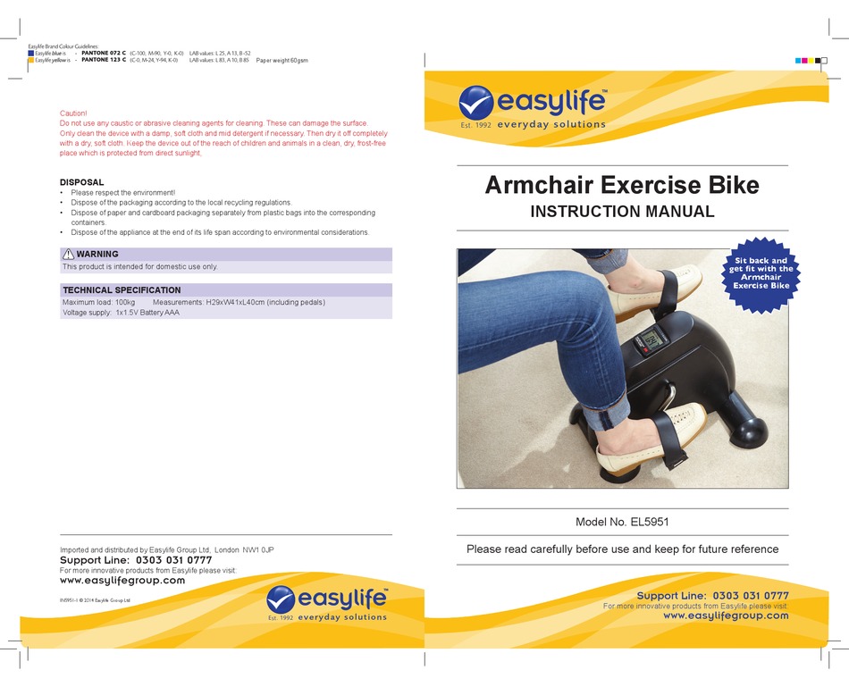 armchair exercise bike