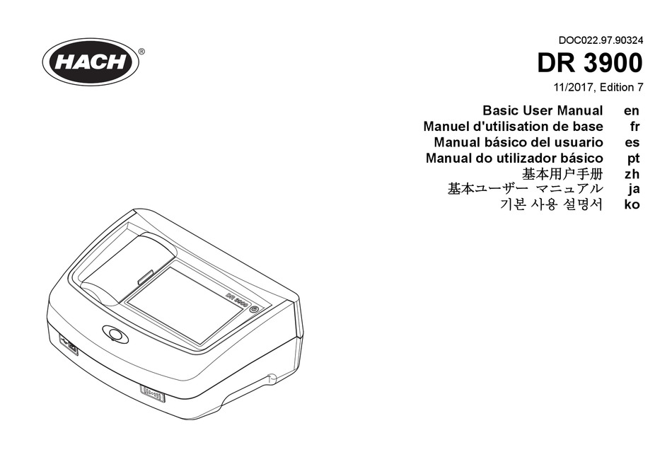 HACH DR 3900 BASIC USER MANUAL Pdf Download | ManualsLib