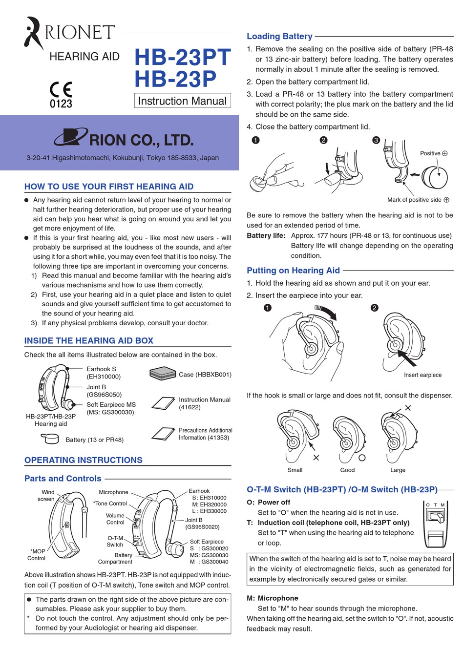 RIONET HB 23PT INSTRUCTION MANUAL Pdf Download ManualsLib