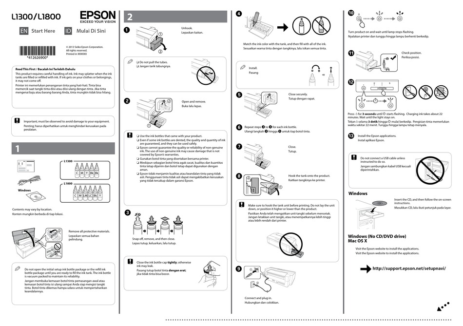 Принтер Epson l1110 инструкция по использованию.