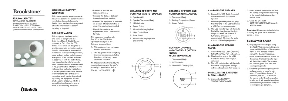 BROOKSTONE ELUMA LIGHTS MANUAL Pdf Download ManualsLib