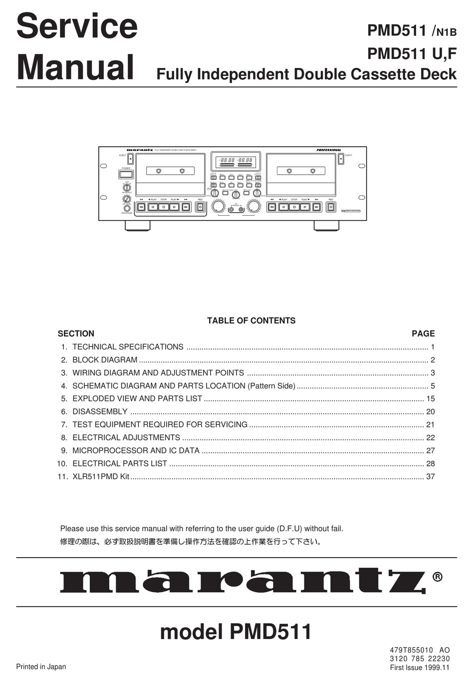 MARANTZ PMD511 SERVICE MANUAL Pdf Download | ManualsLib