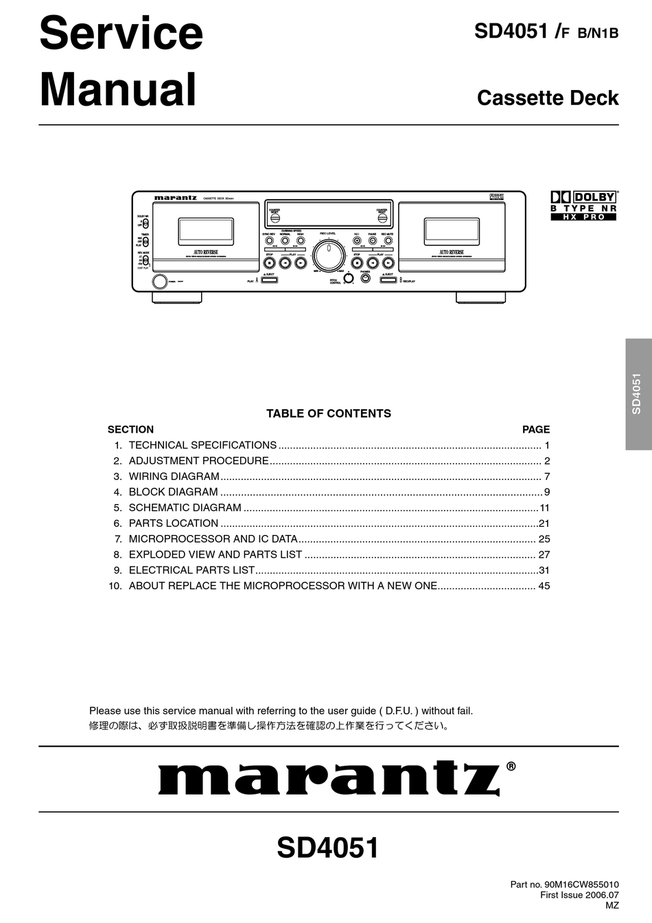 Marantz Sd 3510 Service Manual