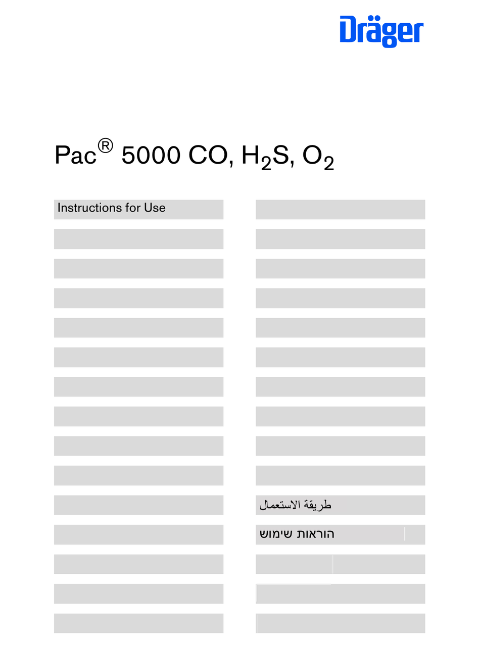 drager-pac-5000-instructions-for-use-pdf-download-manualslib
