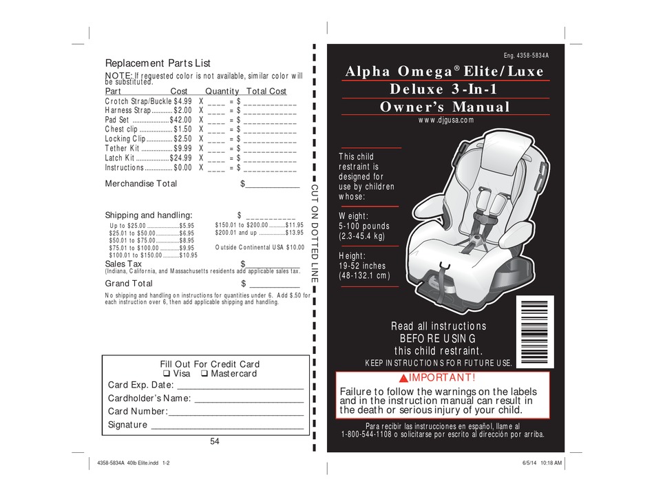 alpha omega carseat manual alpha omega carseat manual