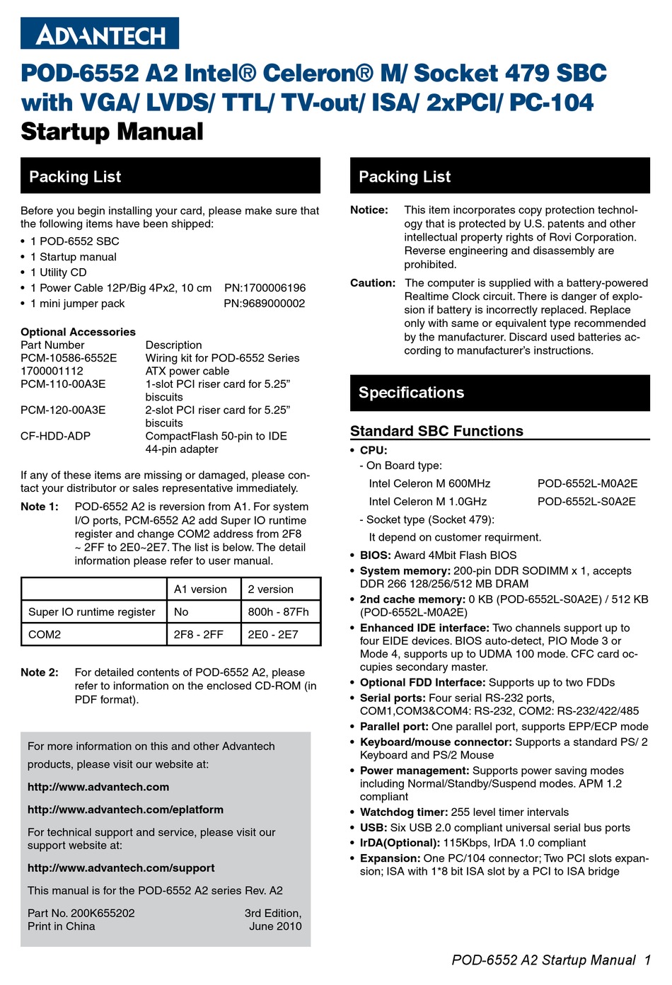 Advantech Pod Startup Manual Pdf Download Manualslib