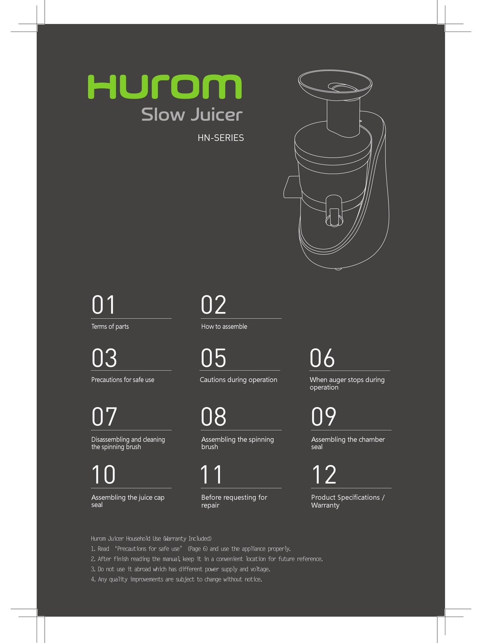 HUROM HN SERIES USER MANUAL Pdf Download ManualsLib