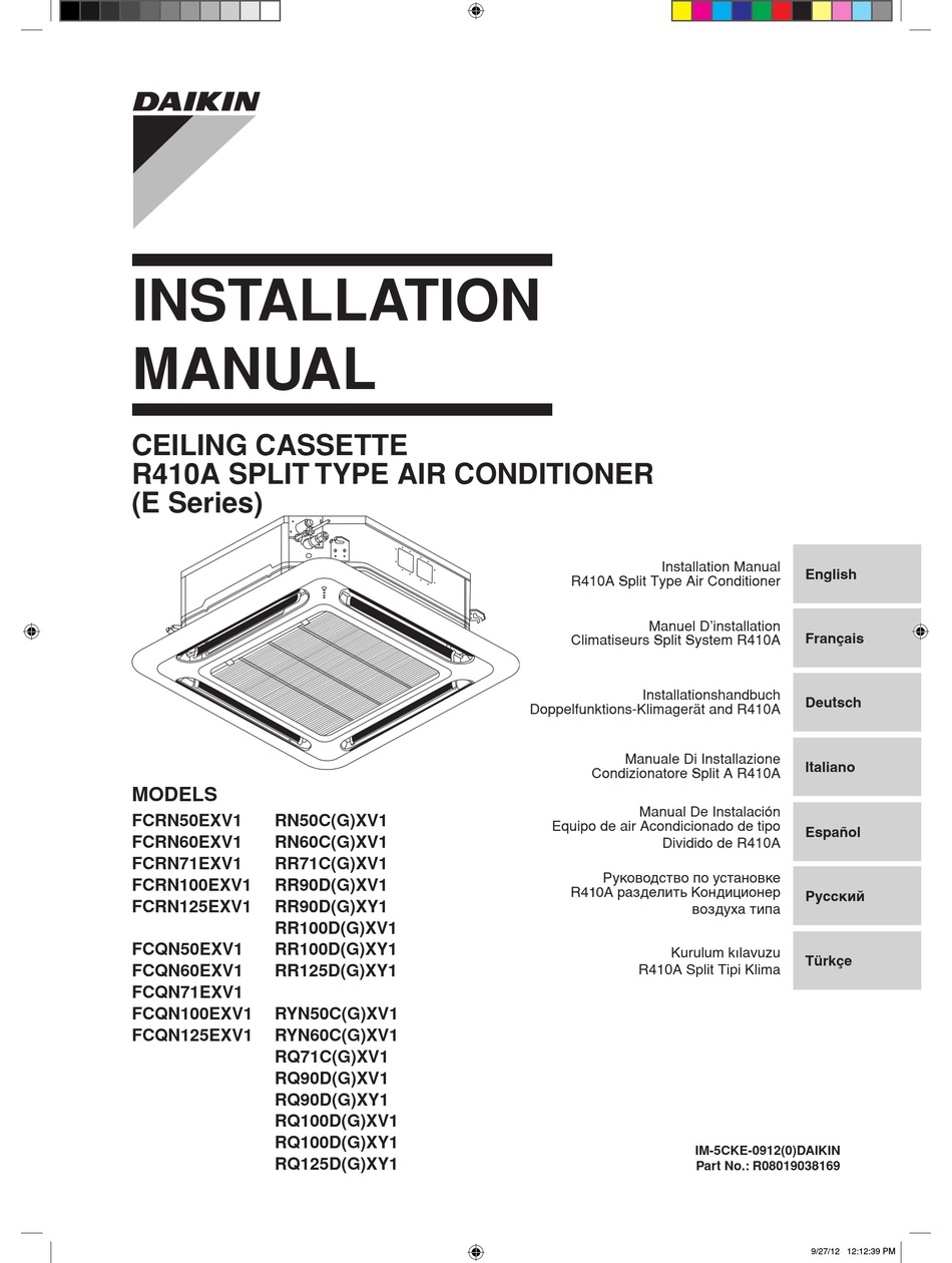 Daikin Fcrn50exv1 Installation Manual