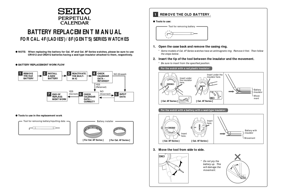 SEIKO 4F SERIES BATTERY REPLACEMENT MANUAL Pdf Download | ManualsLib