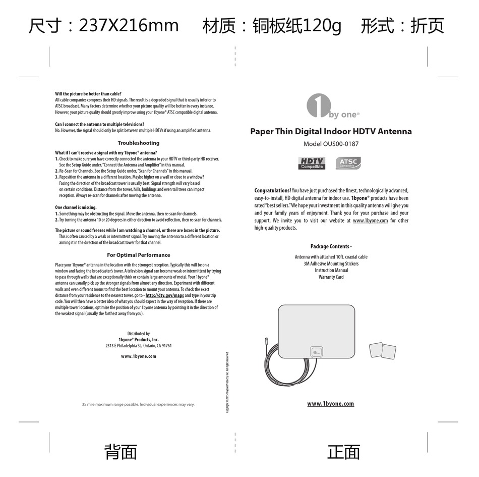 1-by-one-ous00-0187-instruction-manual-pdf-download-manualslib