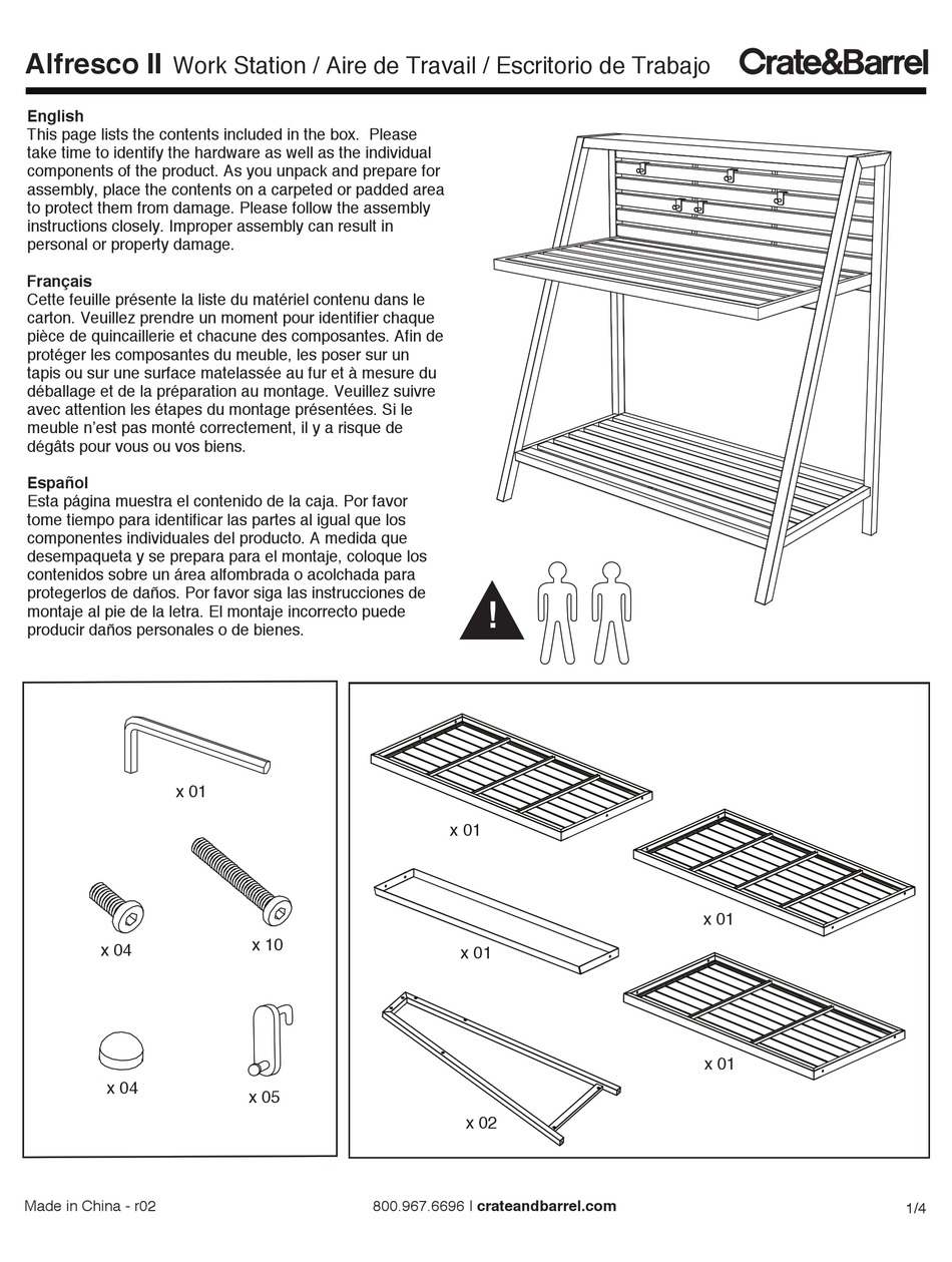 CRATE AND BARREL 446363 ASSEMBLY INSTRUCTIONS Pdf Download ManualsLib