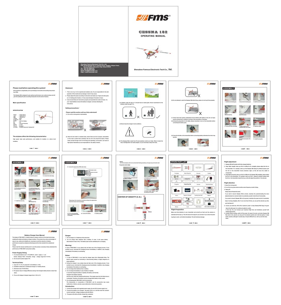 fms esc manual fms esc manual