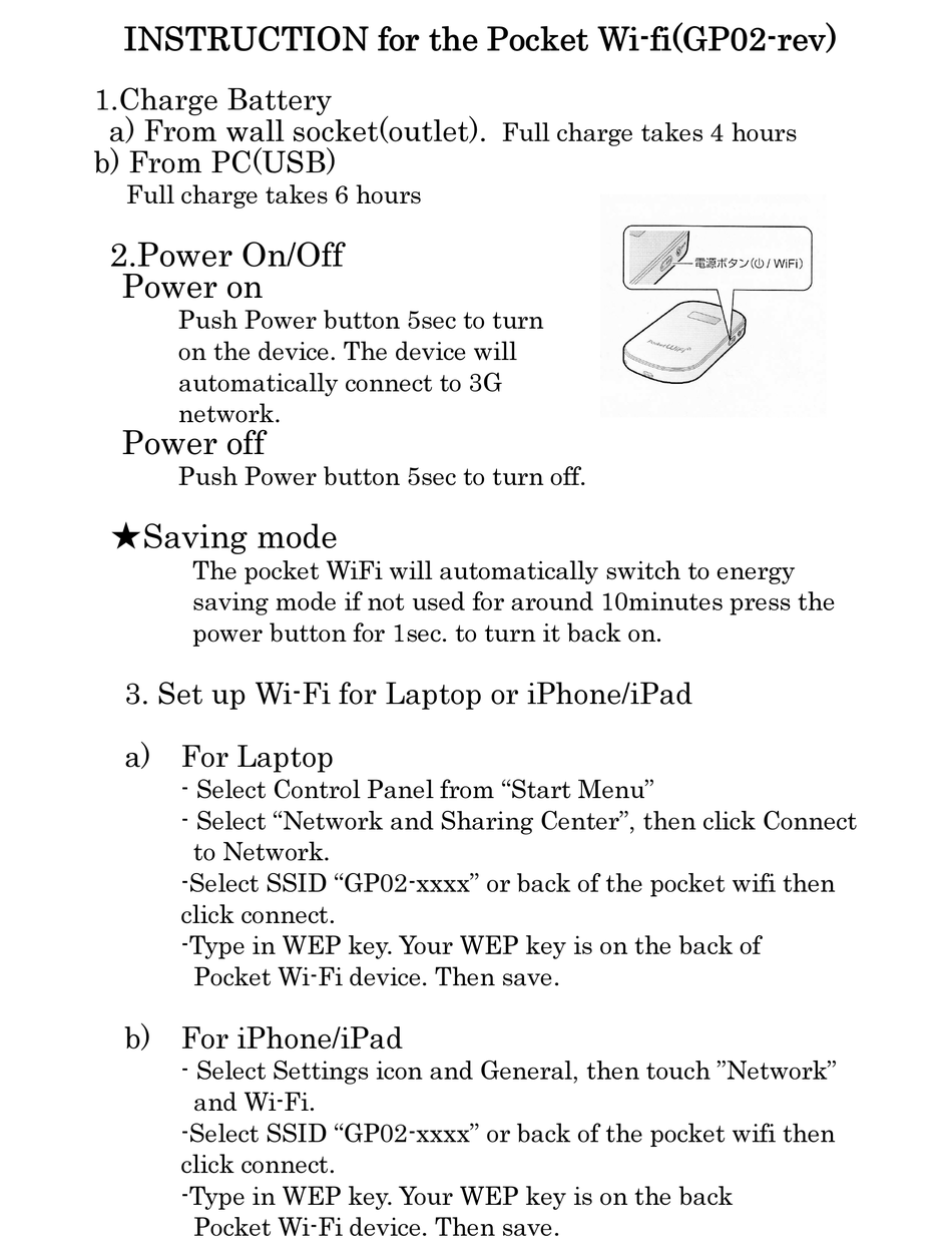 Y Mobile Gp02 Instructions Pdf Download Manualslib