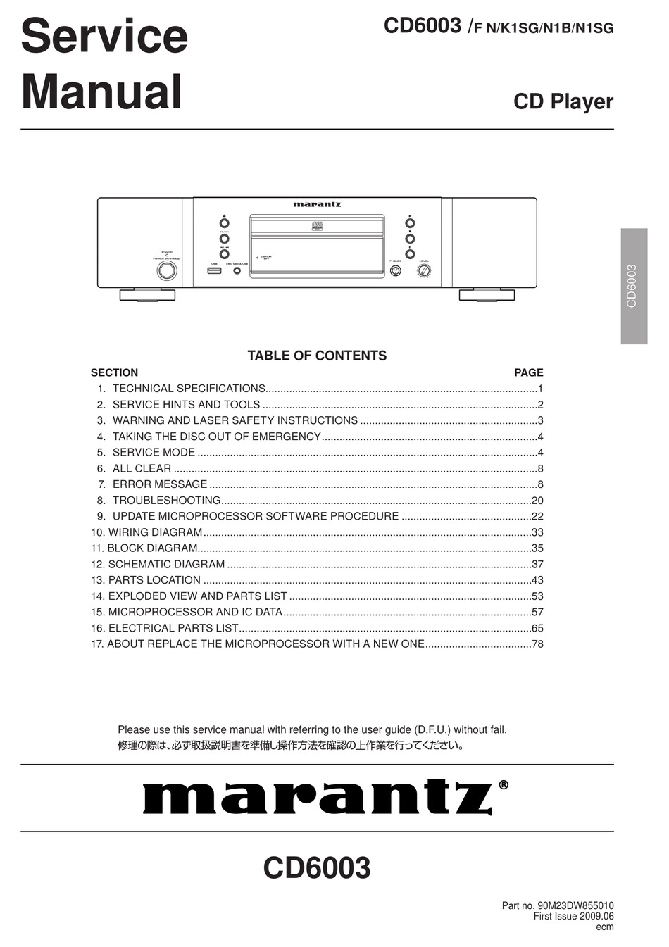 Marantz Cd6003 Service Manual Pdf Download 