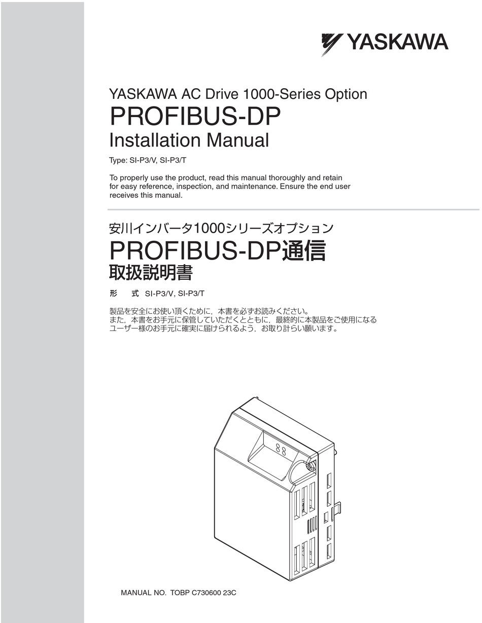 P3 New Study Questions