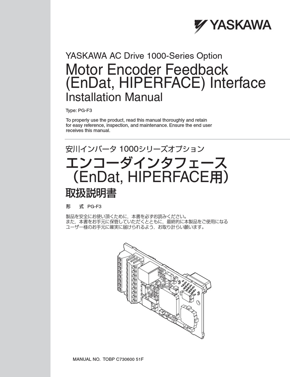 Valid F3 Exam Testking