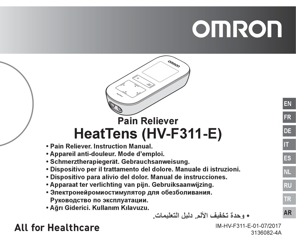 OMRON HEATTENS HV-F311-E INSTRUCTION MANUAL Pdf Download | ManualsLib