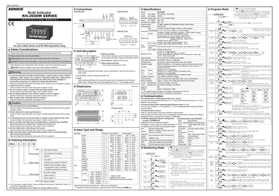 KONICS KN-2000W SERIES INSTRUCTION MANUAL Pdf Download | ManualsLib