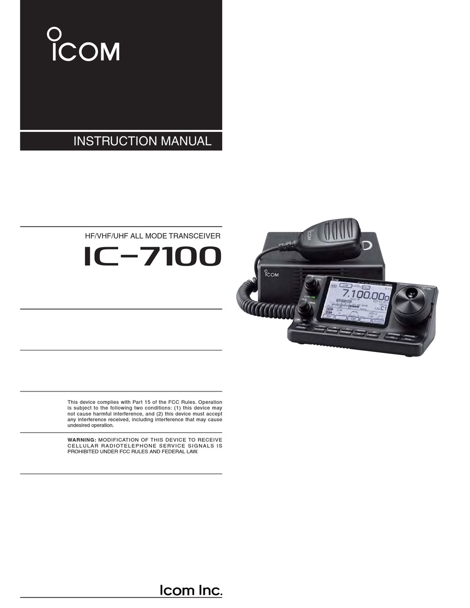 ICOM IC-7100 INSTRUCTION MANUAL Pdf Download | ManualsLib