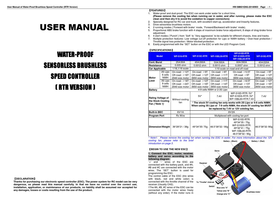 Hobwing Wp 10bl50 Rtr User Manual Pdf Download Manualslib