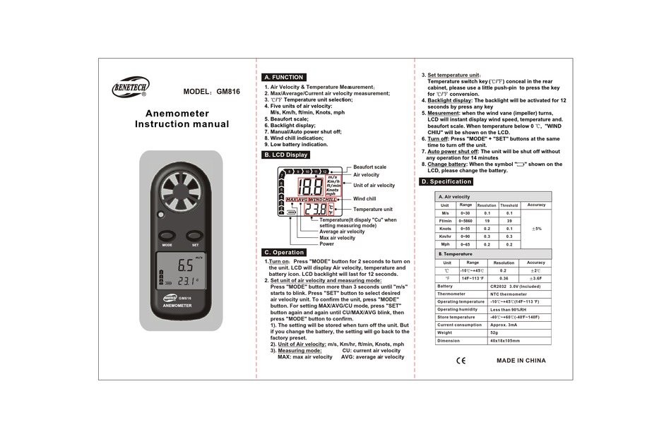 GM816 INSTRUCTION MANUAL Pdf Download ManualsLib