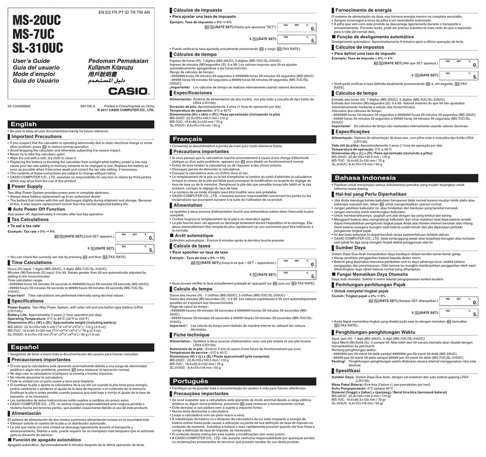 CASIO MS-20UC USER MANUAL Pdf Download | ManualsLib