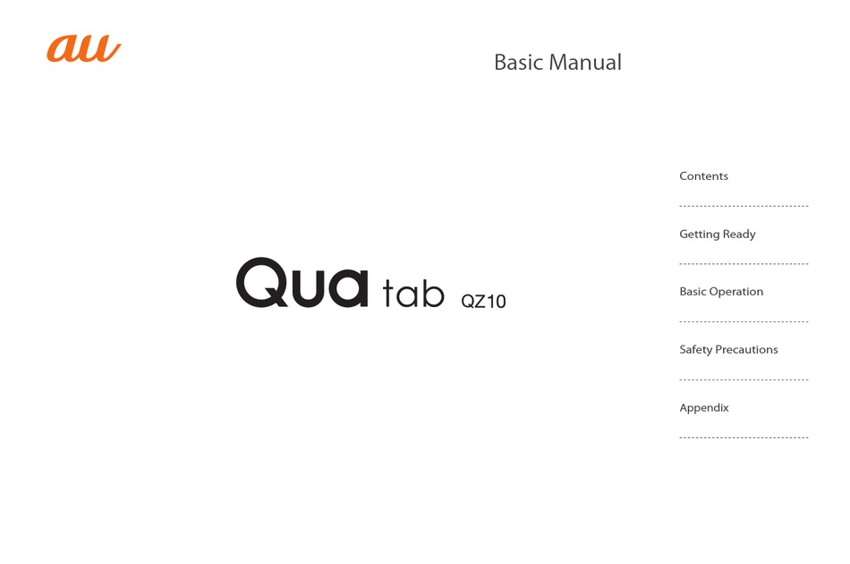 KYOCERA QUA TAB QZ10 BASIC MANUAL Pdf Download | ManualsLib