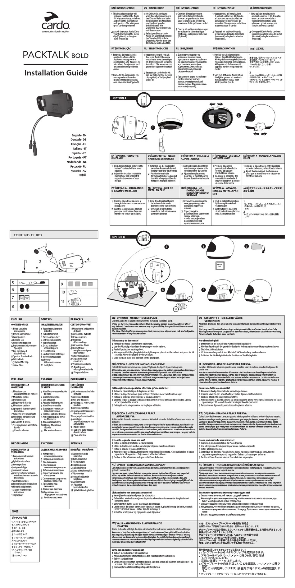 CARDO SYSTEMS PACKTALK BOLD INSTALLATION MANUAL Pdf Download ManualsLib