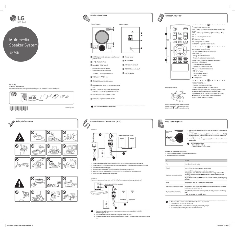 Lg lh70b hot sale