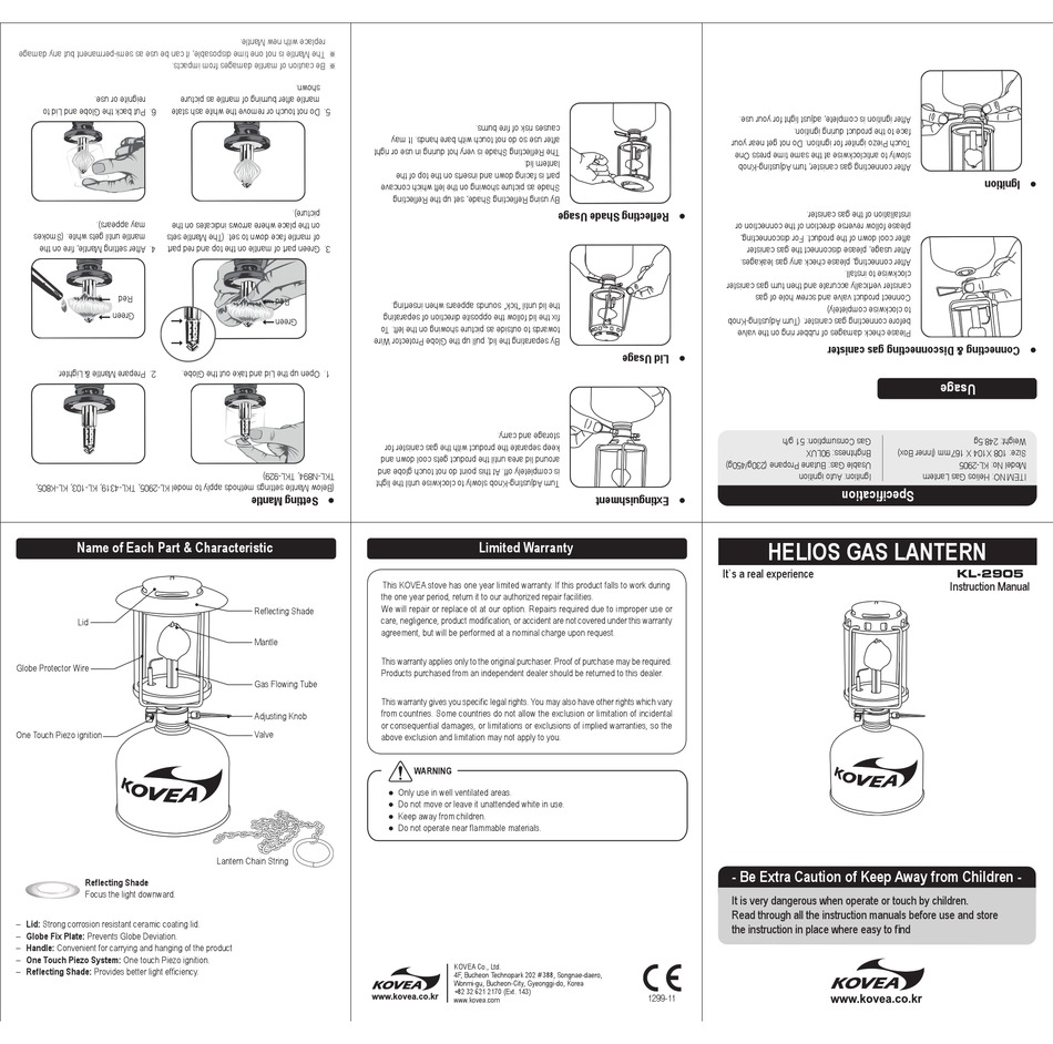 KOVEA KL-2905 INSTRUCTION MANUAL Pdf Download | ManualsLib