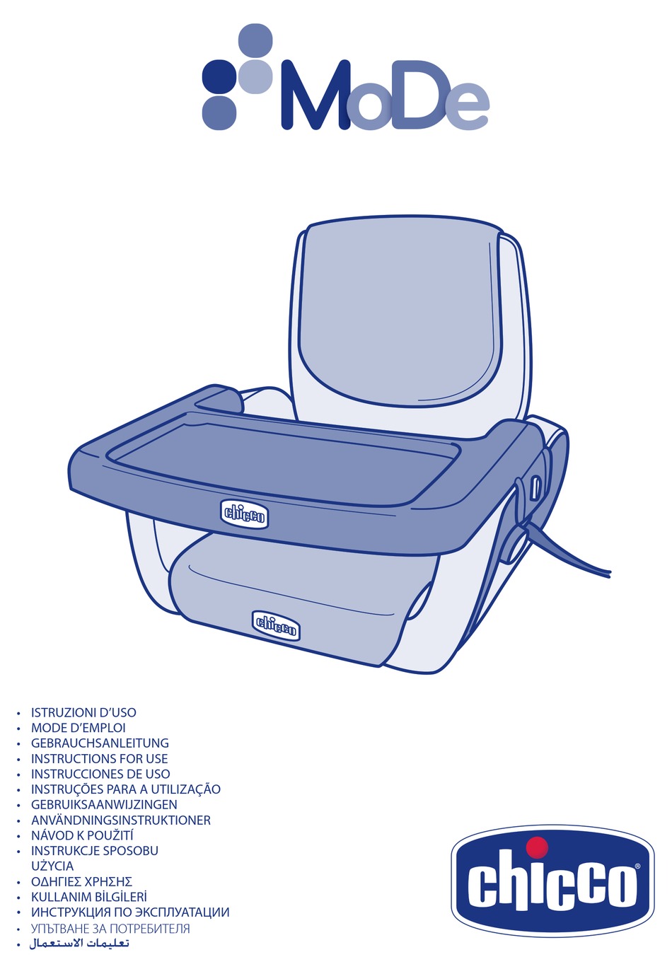 Chicco Mode Instructions For Use Manual Pdf Download Manualslib