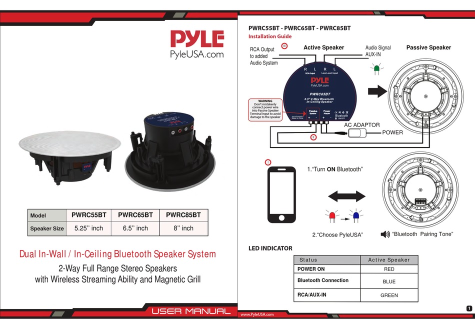 pyle speaker pairing