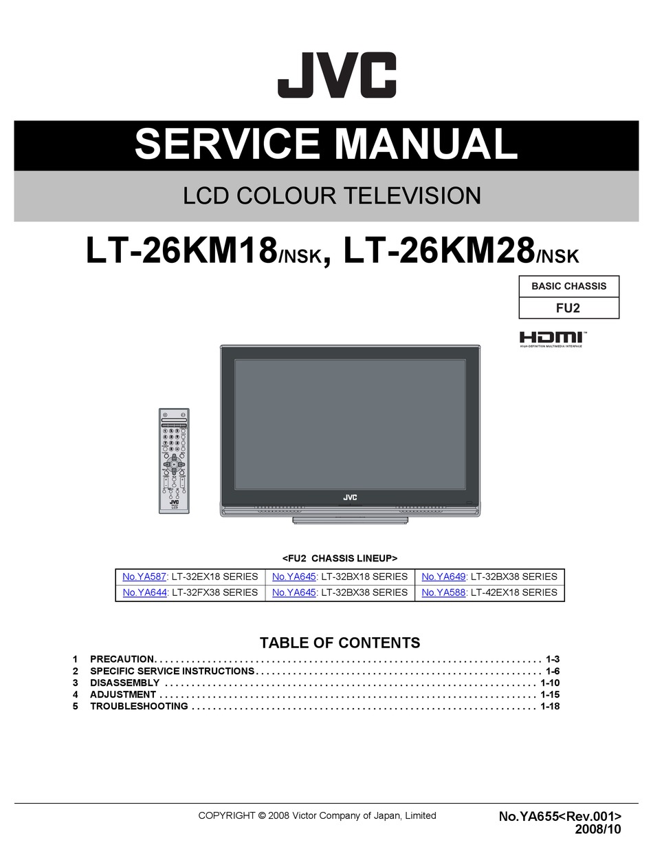 Jvc lt 26km18 схема