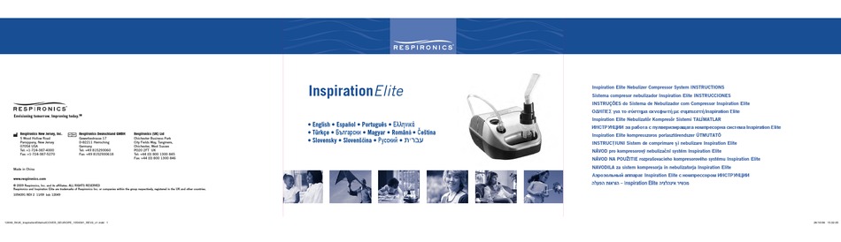 Respironics Inspiration Elite Instructions Pdf Download Manualslib