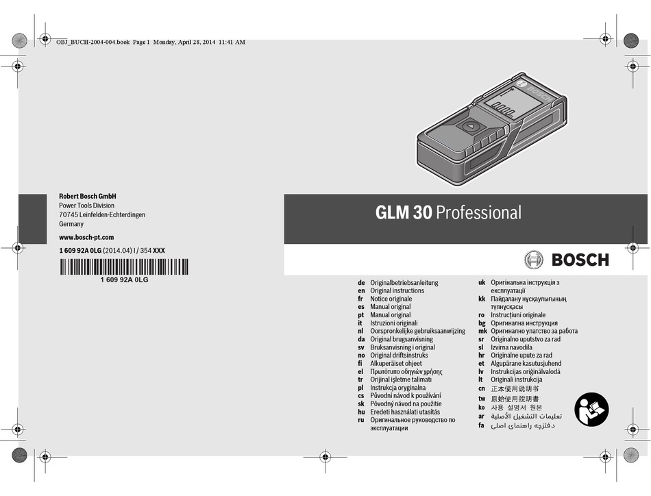 BOSCH GLM 30 ORIGINAL INSTRUCTIONS MANUAL Pdf Download | ManualsLib