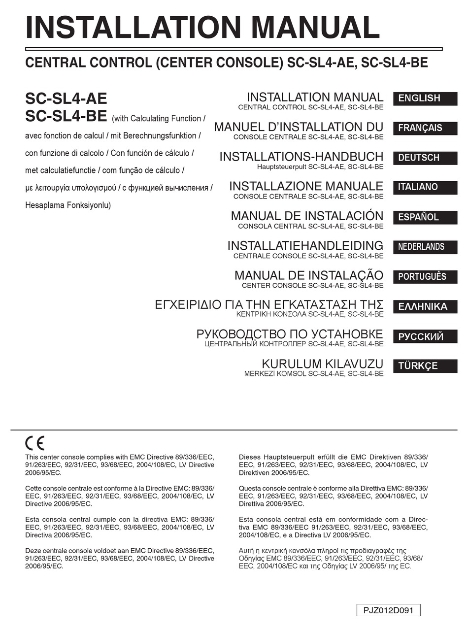 Mitsubishi Sc Sl4 Ae Installation Manual Pdf Download Manualslib