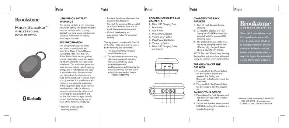 brookstone speaker tower manual