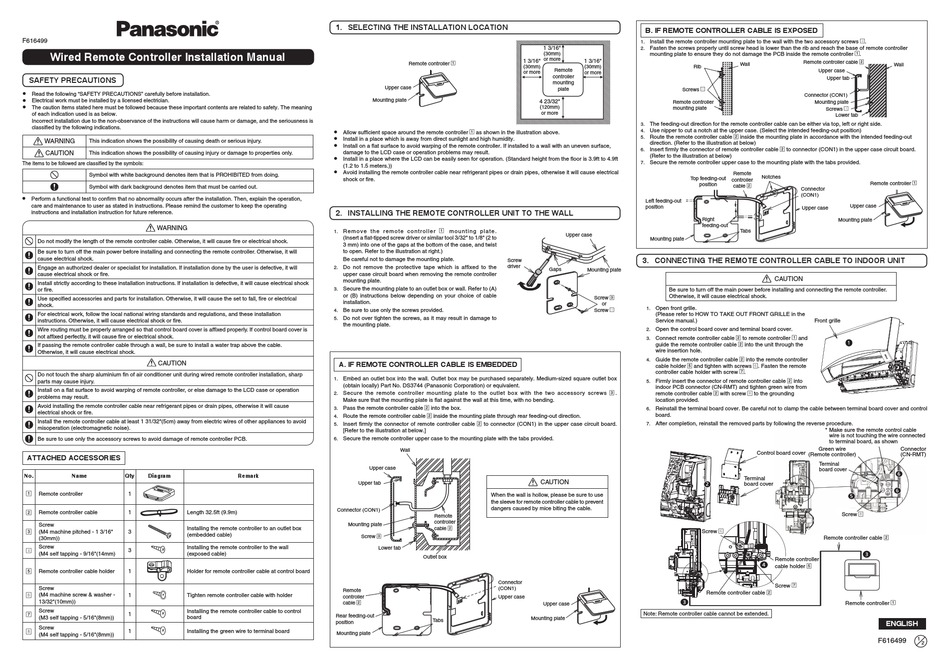 Panasonic cz rd513c схема подключения