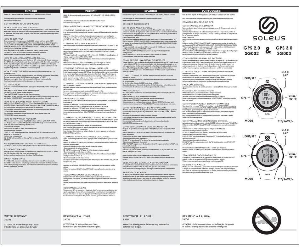 soleus watch instructions