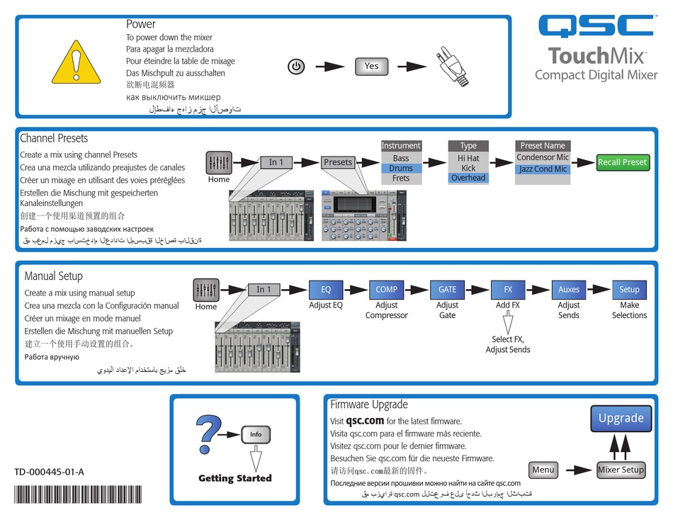 QSC TOUCHMIX-16 QUICK START MANUALS Pdf Download | ManualsLib