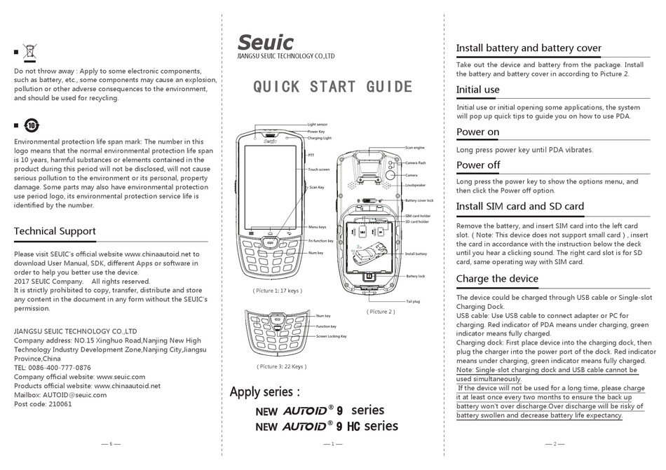 Seuic Autoid 9 Series Quick Start Manual Pdf Download Manualslib