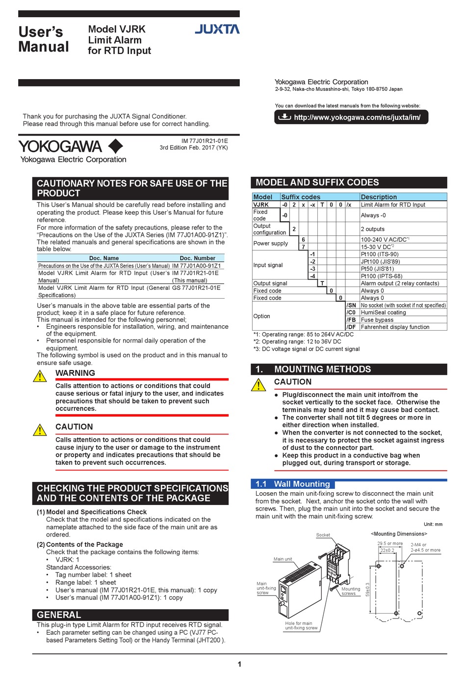 YOKOGAWA VJRK USER MANUAL Pdf Download ManualsLib