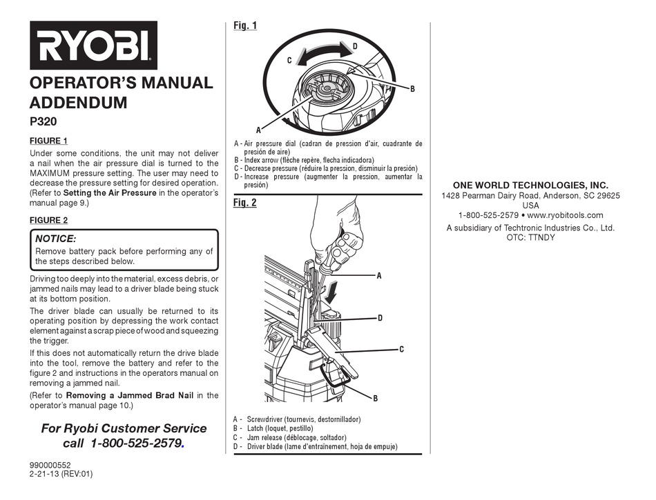 RYOBI P320 OPERATOR'S MANUAL ADDENDUM Pdf Download | ManualsLib