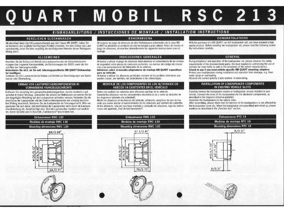 mb quart rtc 19