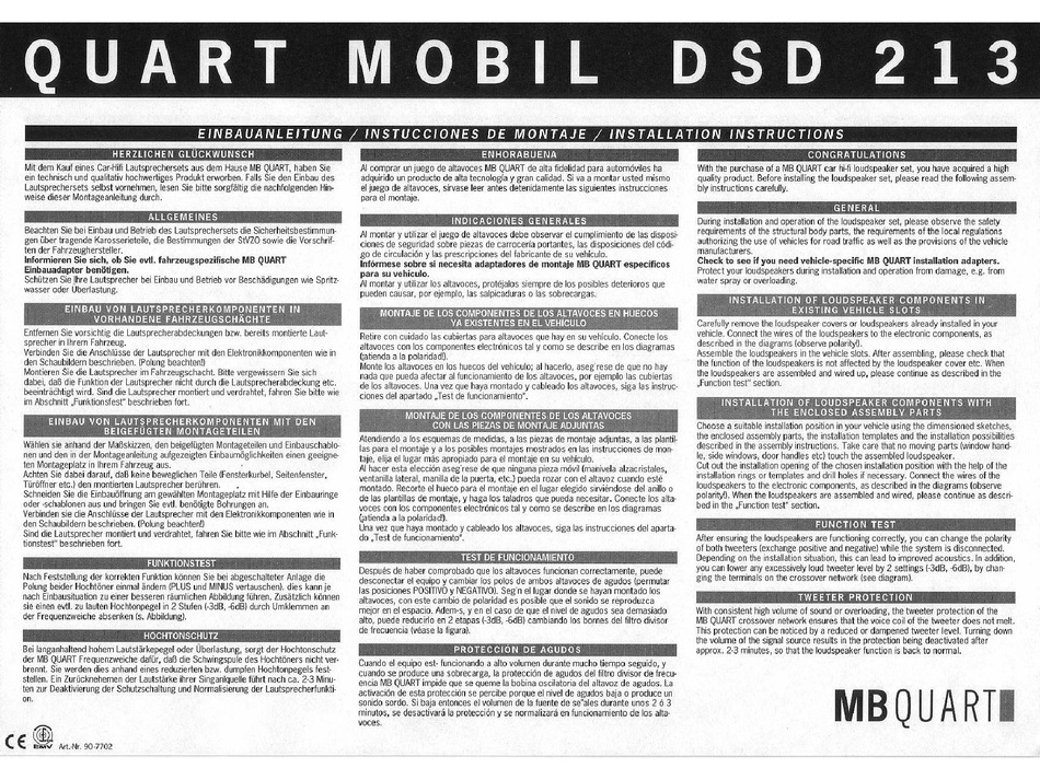 mb quart dsd 213