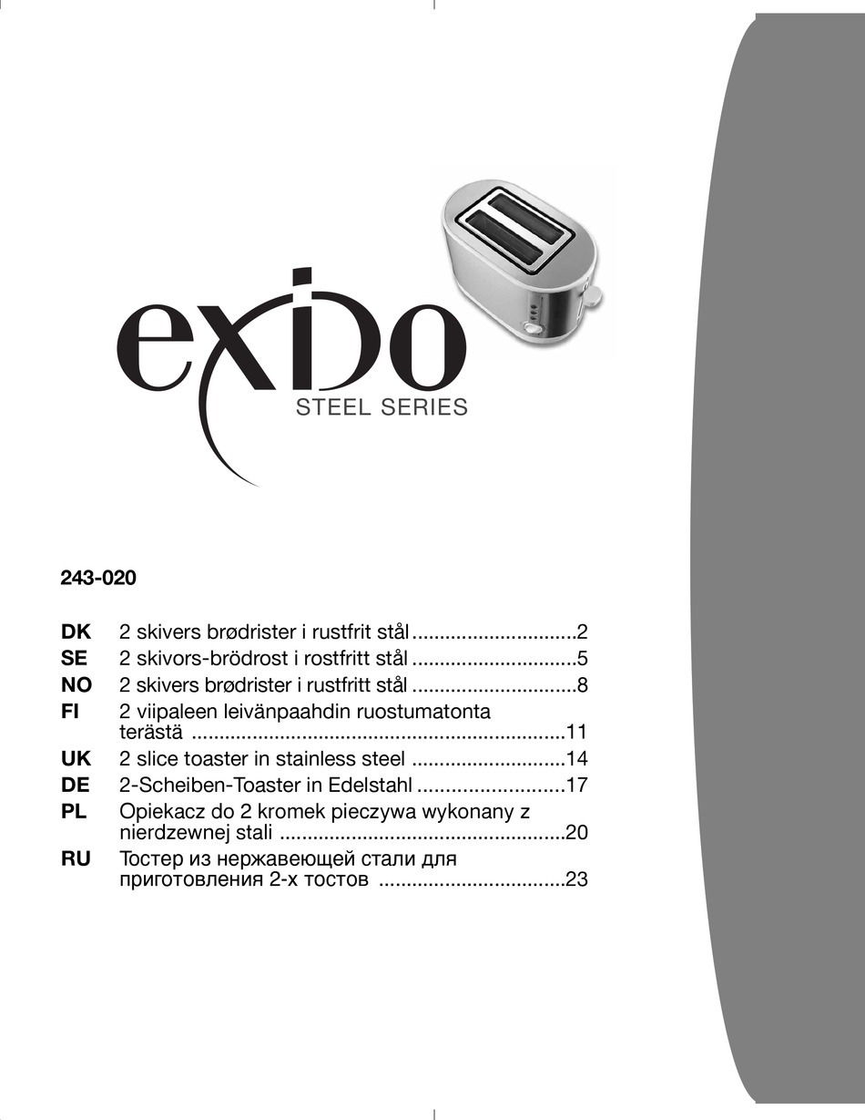 EXIDO USER MANUAL Download | ManualsLib