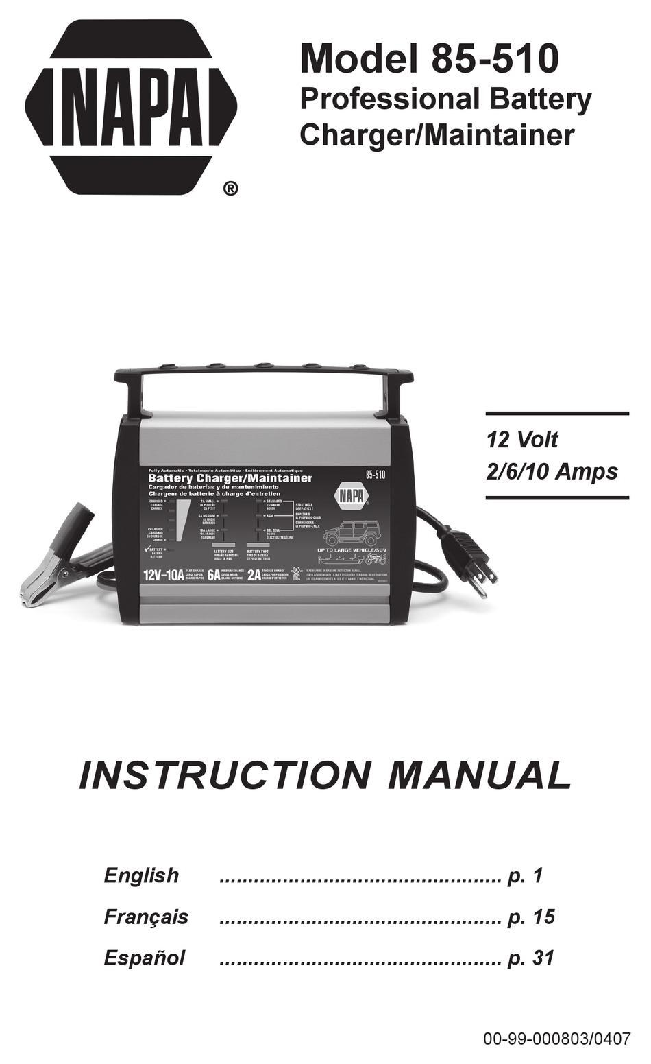 napa battery charger maintainer