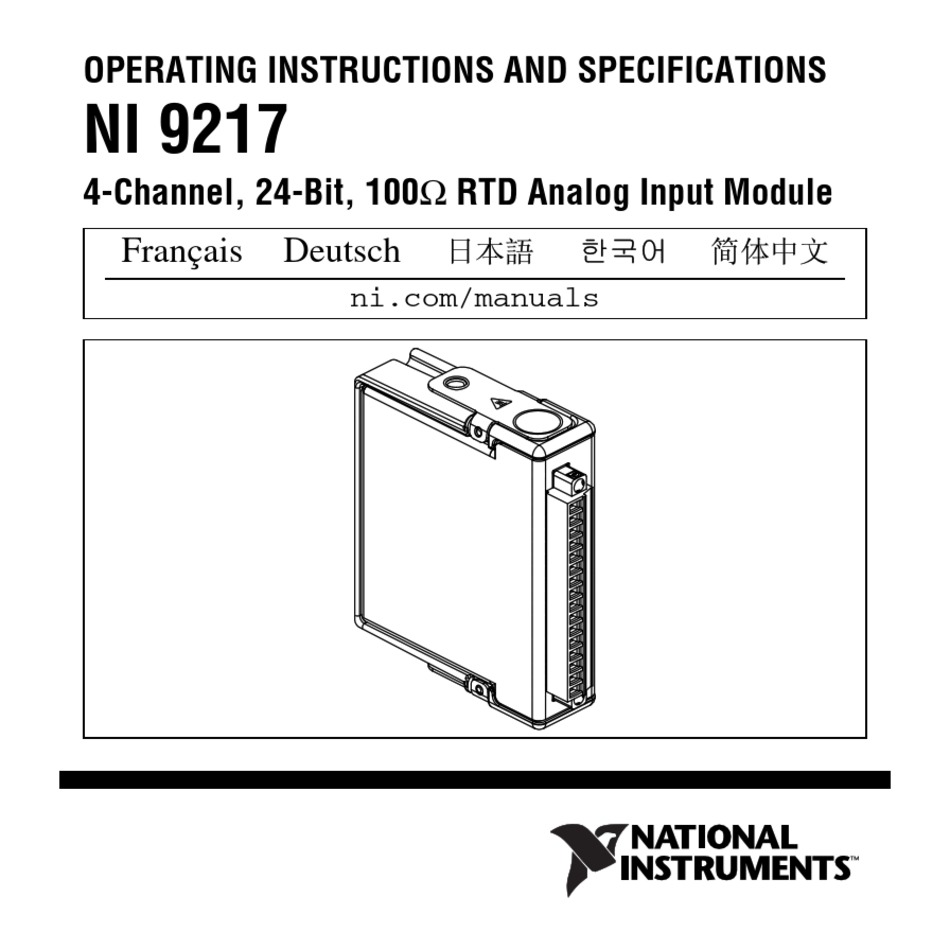 NATIONAL INSTRUMENTS NI 9217 OPERATING INSTRUCTIONS MANUAL Pdf Download