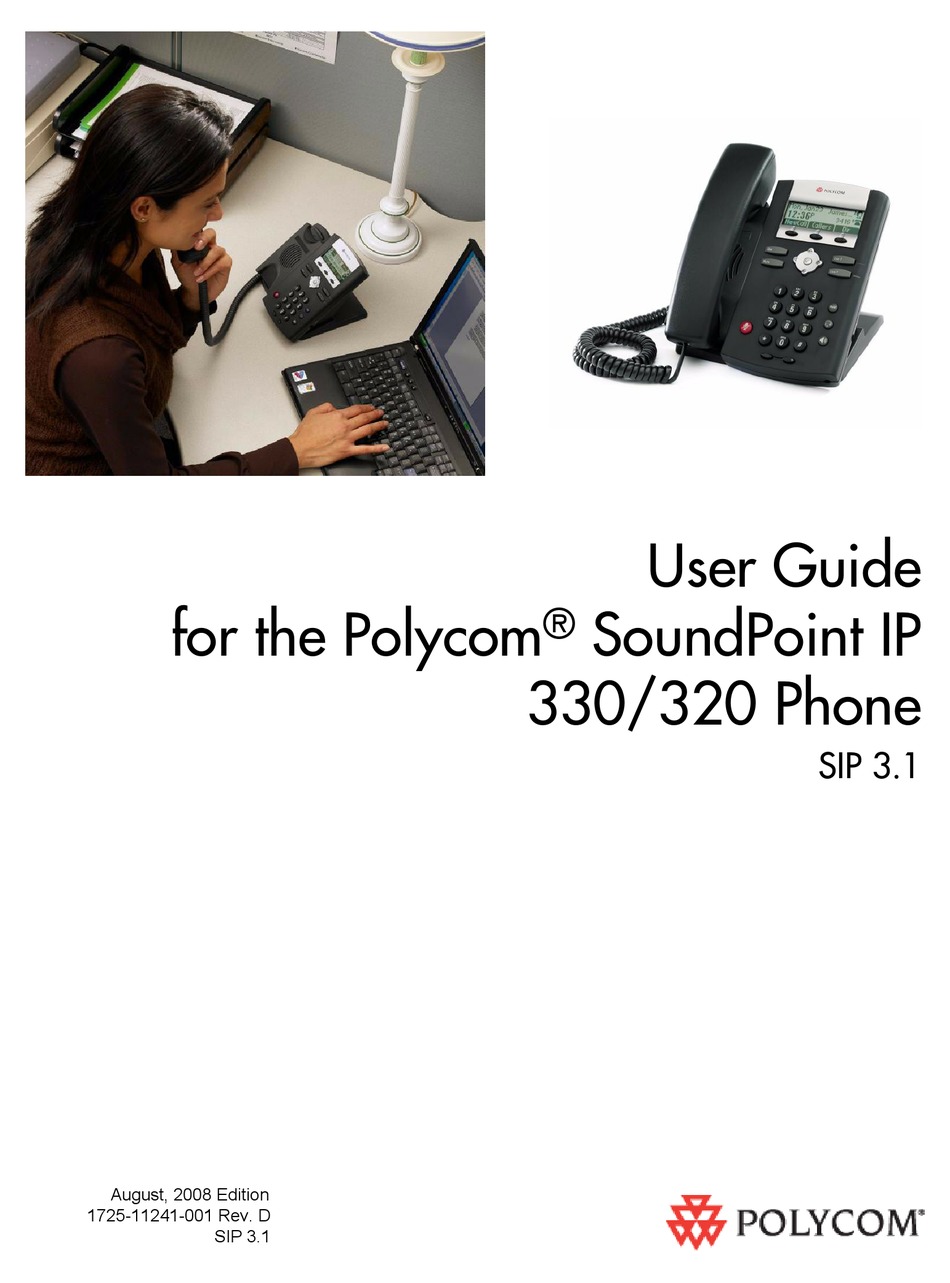 User manual телефон. Телефон Polycom инструкция.