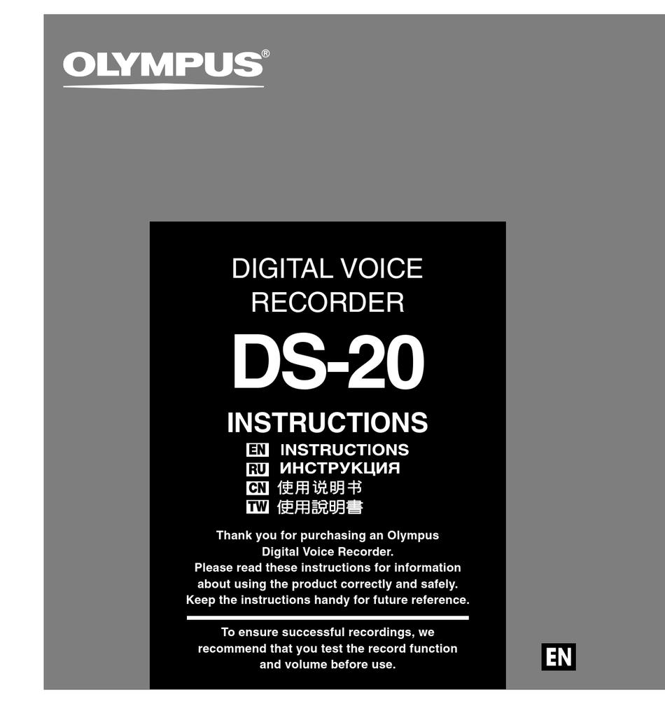 Olympus Ds 20 Instructions Manual Pdf Download Manualslib 